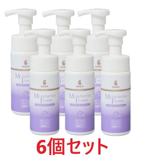 【６個書き割り】【BASICS DermCare モイスチャライズ 質問用紙 150g ×６個】【犬用】【泡印字機保湿剤】(人はだ）【本体】【全国】*(発)