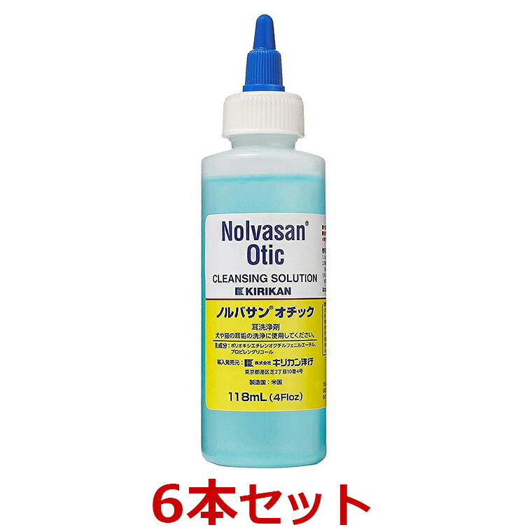 【６本書き割り】【ノルバサンオチック 118ml×６本】犬猫【イヤークリーナー】【キリカン洋行】 (C)
