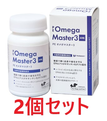 楽天市場】【あす楽】【2個セット】【PE ヘパテクトプレミアム (60粒