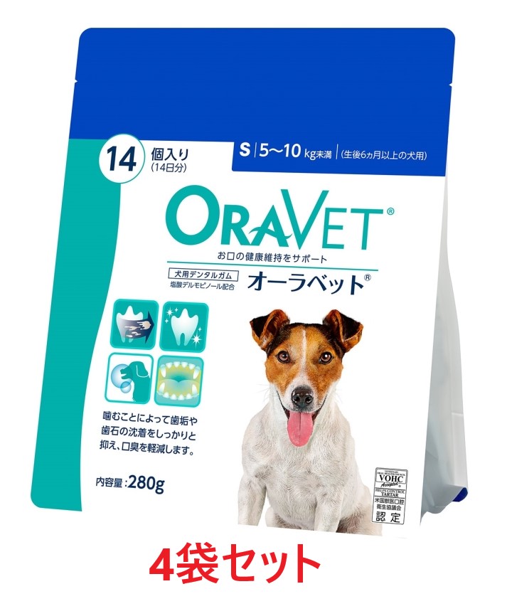 4個セットオーラベット XS 4個セットオーラベット XS オーラベット 犬用 デンタルガム S(14個入