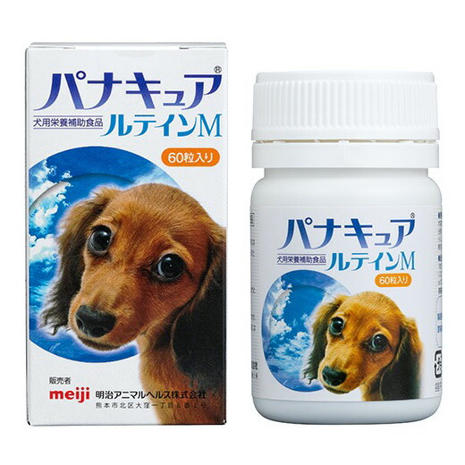 フレキサディンアドバンス 犬用×2袋【賞味期限:26.02】 セレクトバランス 犬アダルトチキン 小粒 3kg（4541851006002