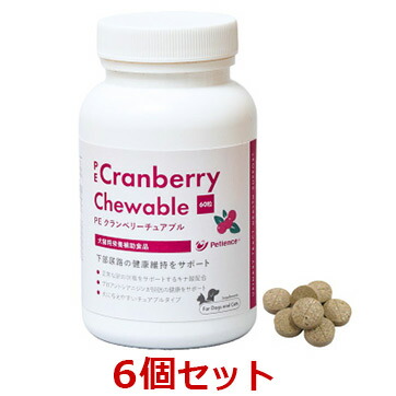 楽天市場】30g(500mg×60粒) (株式会社サンメディカ)UT-Clean