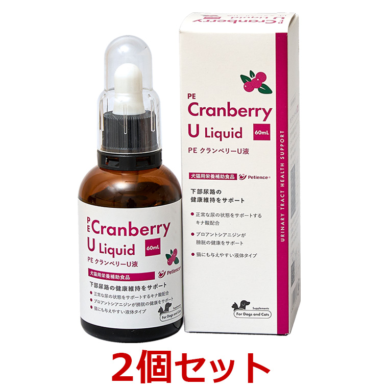 楽天市場】30g(500mg×60粒) (株式会社サンメディカ)UT-Clean