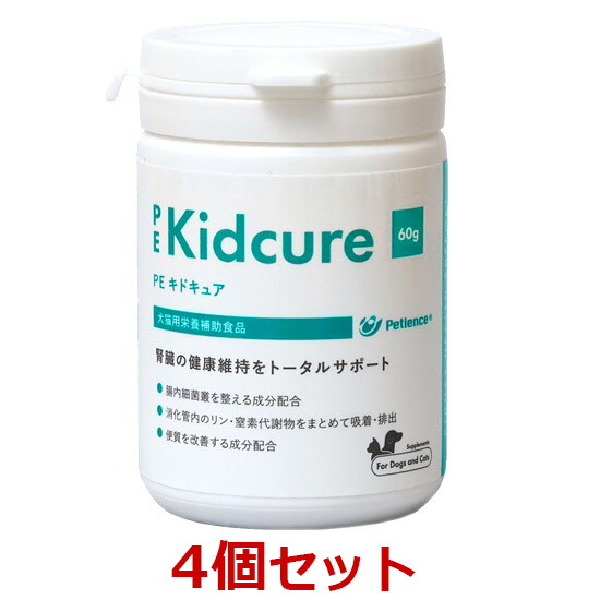 【４個仕かける】【PE キドキュア 60g ×４個】【猫用】【P（リン）ねばり着く】【ペティエンス】【腎の臓】【全国】*(C) サプリメント-キャットフード・サプリメント-猫用品