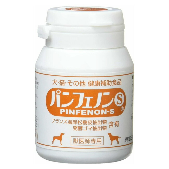 【楽天市場】【パンフェノンS ×１個】【動物用健康補助食品】【獣