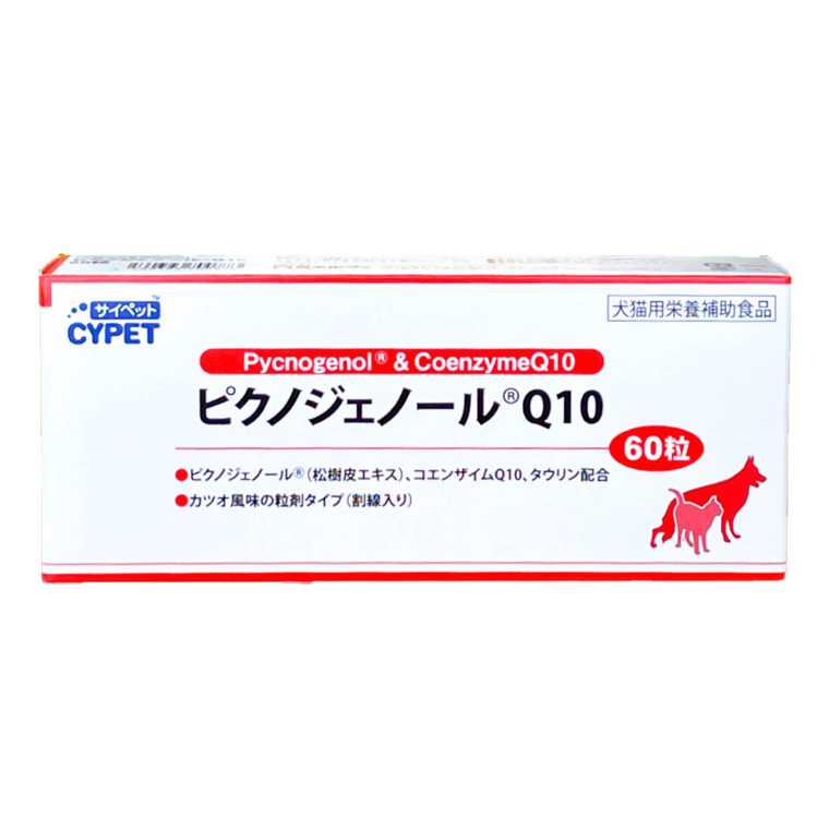 送料無料限定SALE日本全薬工業 ハートアクト 19シート190粒 犬