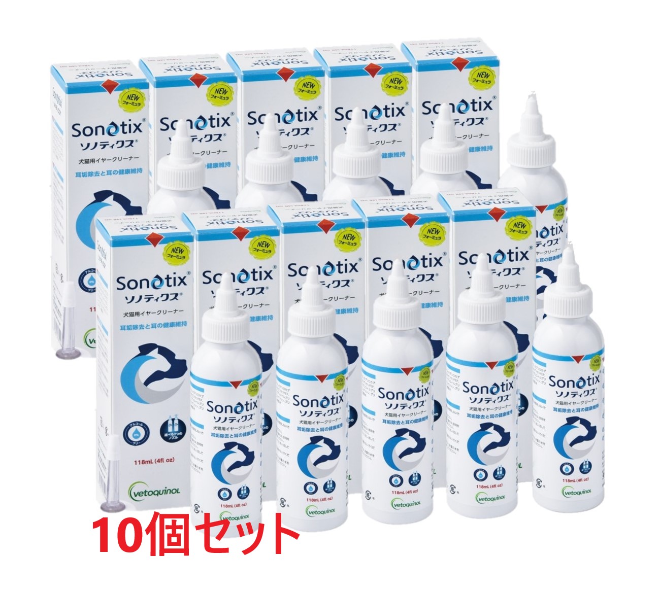 【１０個セット】【ソノティクス (118mL) ×１０個】【犬猫用 イヤークリーナー】【日本全薬】 【全国】*(発)