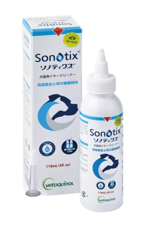 ケアセット (Peptivet 犬用お手入れスプレー 100ml×2と耳洗浄剤) 81MGI0M9I4L._UF894,1000_QL80_.jpg