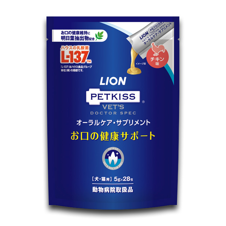 楽天市場】【あす楽】『オーラティーン ブレスフレッシュナー 115mL×１