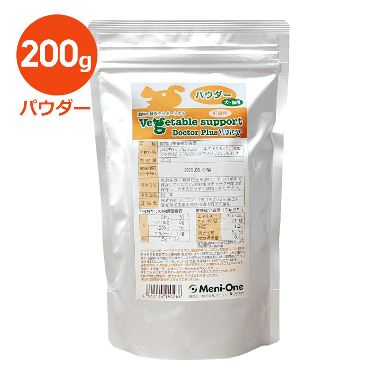 楽天市場】56g(40個) (兼松ウェルネス株式会社) HMBケアサプリ筋
