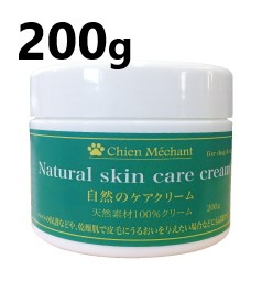 【静電容量：200g】『シャンメシャン ナチュラルスキンケアクリーム 200g ×１個』【犬猫用】【北東～九州押さえる】気どらずにの世話をする皮膚軟化剤【ひと肌】 (発)