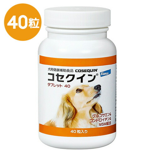 楽天市場】【あす楽】【犬用】『フレキサディン アドバンス 犬用