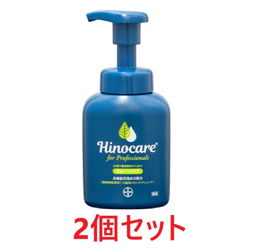 imgrc0094673408.jpg