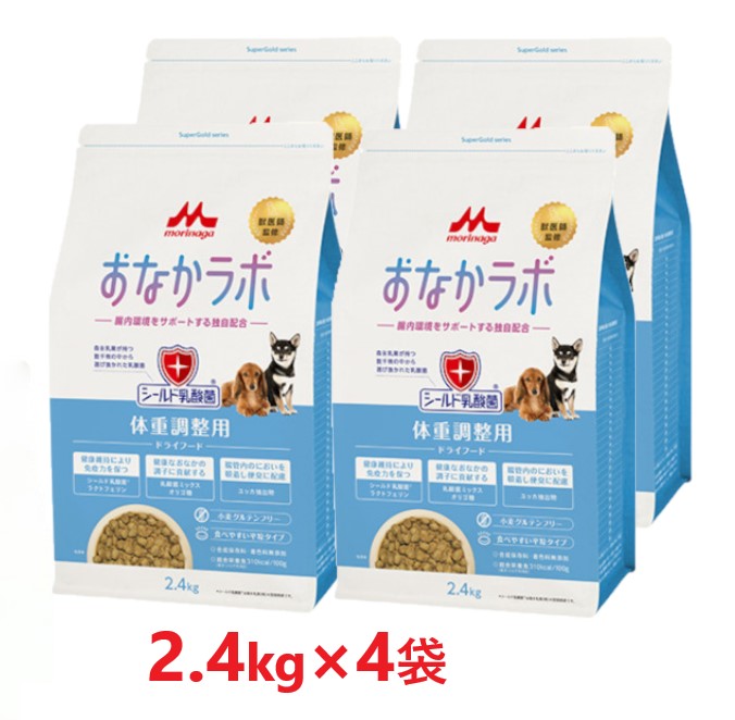 【４袋仕掛ける】【百貨店ゴールド 土手っ腹科学研究所 体量自然調整用 2.4kg ×４袋】【成犬・年がしら 犬用ボンネット】【腸内周囲の状況受け支える】【森乳サンワールド】(発)