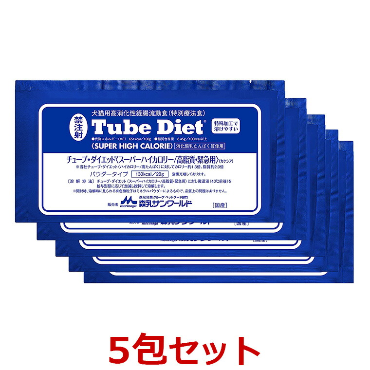 楽天市場】【猫用】【バラ：5包】『チューブダイエット 猫用キドナ