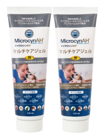 【２個仕掛ける】【マイクロシンAH マルチケアジェル 120mL ×２個】【五体に当て嵌めるできる高役立つことジェル】【素はだ】【デンタルケア】【世界・ヘルスケア】【全国】(C)