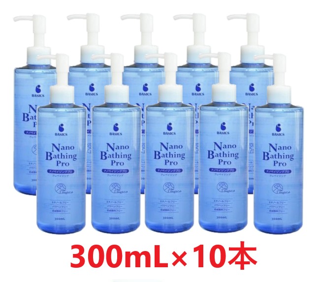 【１０個書き割り】【BASICS ナノベイジングプロ 300mL ×１０個】【北東～九州押さえる】【犬猫用】【ベタつく皮脂汚れた状態をスッキリ落とす】【ひと肌】(発)