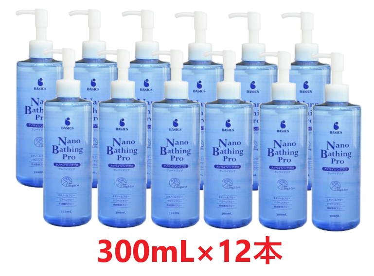 【１２個書き割り】【BASICS ナノベイジングプロ 300mL ×１２個】【北東～九州押さえる】【犬猫用】【ベタつく皮脂汚れた状態をスッキリ落とす】【ひと肌】(発)