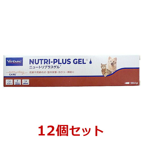 【１２個書き割り】【ニュートリプラスゲル 120.5g×１２個】犬猫【ビルバックジャパン】【営養素かばい立て食料雑貨類】 (発)