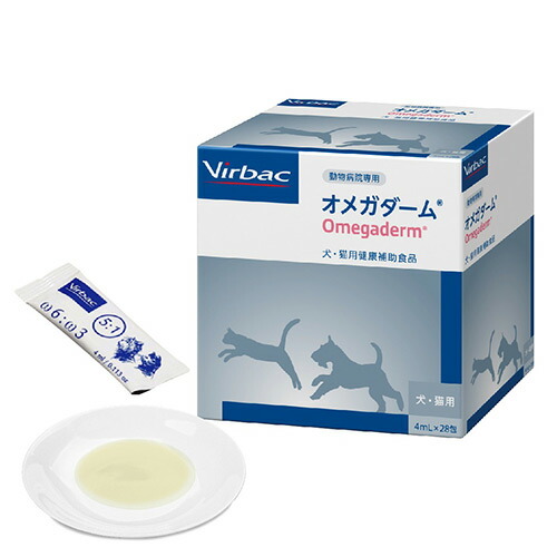 楽天市場】30カプセル入りSIVOMIXX サイボミックス ○猫・子犬用