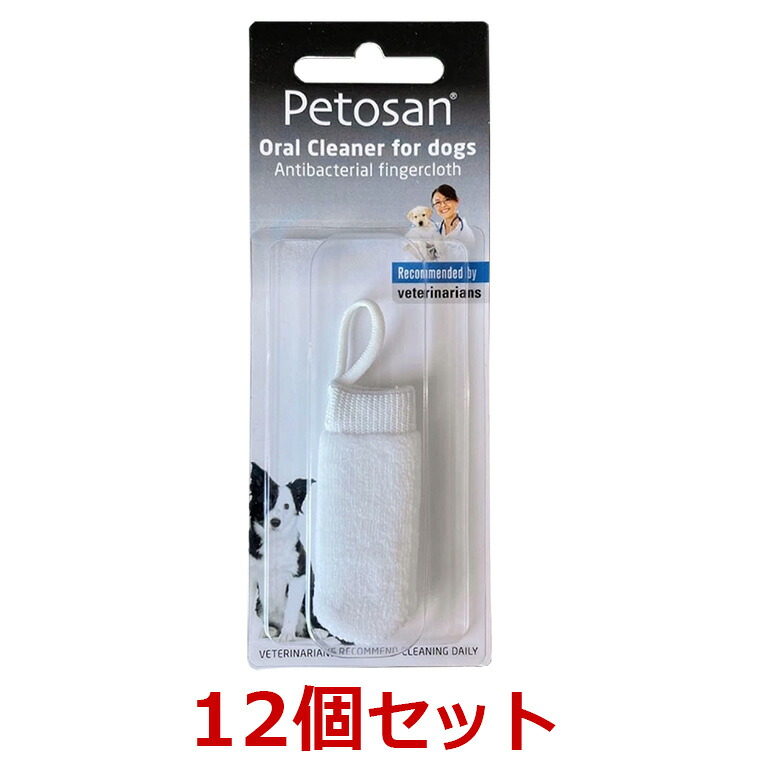【お取り寄せ】【12個セット】【オーラルクリーナー ×12個】犬猫用【PKBジャパン】【デンタルケア】 (C)