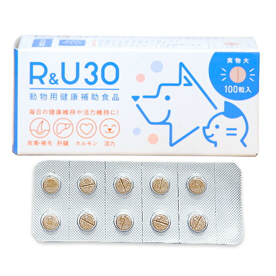 ネフガード粒（犬猫用）12g 4個セット ネフガード 粒 ( 12g )/ 共立製薬 : 爽快ドラッグ - 通販