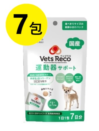 楽天市場】56g(40個) (兼松ウェルネス株式会社) HMBケアサプリ筋