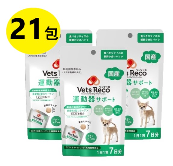 楽天市場】56g(40個) (兼松ウェルネス株式会社) HMBケアサプリ筋