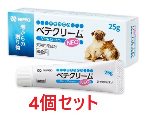 【４個書き割り】【ベテクリームNEO ネオ (25g) ×４個】【毛の荒物用】【ひと肌】【生まれながら謂われ因縁構成要素】【ユニチカ】(ベテクリーム)【全国】*(C)