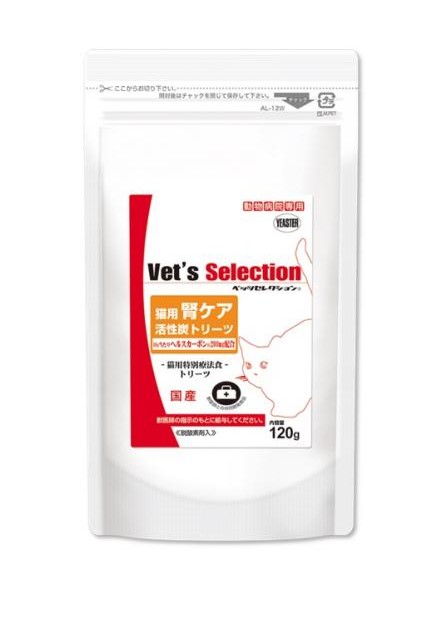 楽天市場】『猫用 腎ケア BPレーベル 1.5kg (300g×5袋) ×1袋