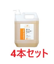 【４本セット】【オーツシャンプー エクストラ ４L ×４本】【使用期限：2026.07.31】【お得サイズ】【犬猫用】【皮膚】【日本全薬工業】(オーツシャンプーエクストラ)【全国】(発)