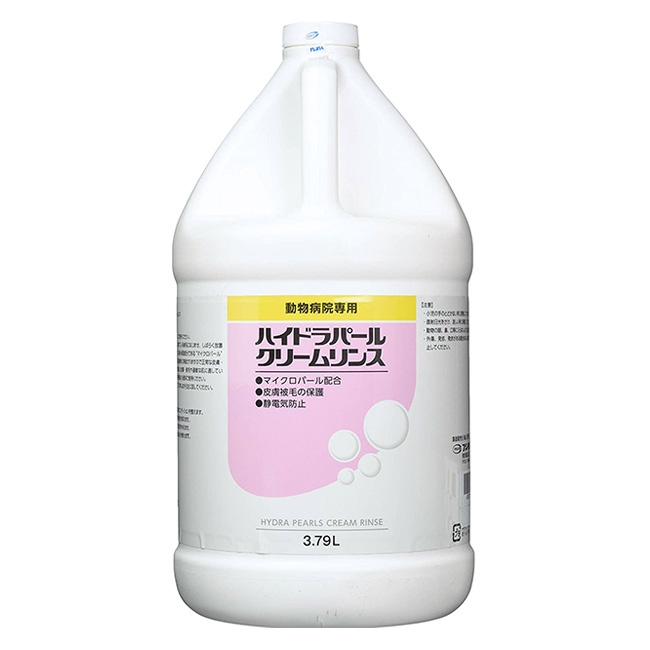 送料無料 ハイドラパール クリームリンス 3 79l １本 犬猫用 コンディショナー フジタ製薬 医薬部外品 メーカー包装済 Volfgr Com