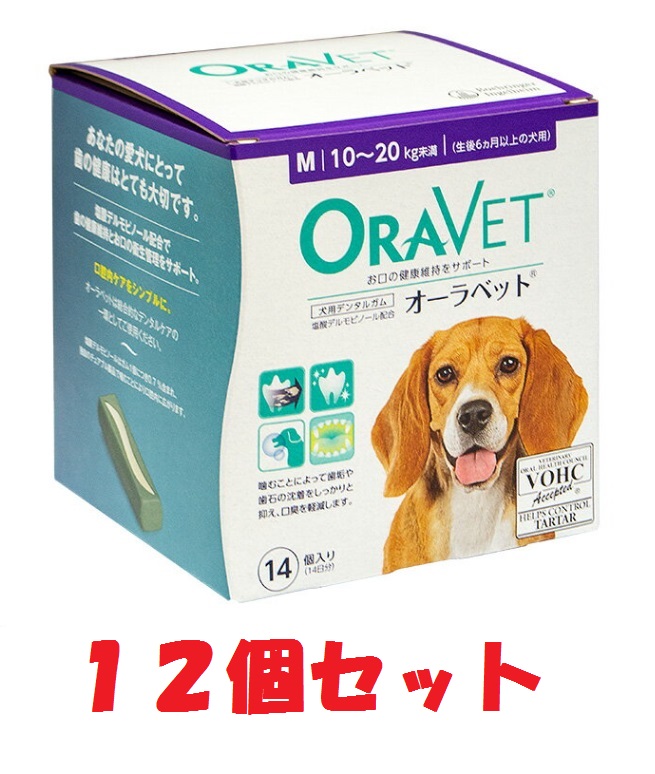 1206円 大好き ※パッケージリニューアル 1206円 大好き ※パッケージリニューアル