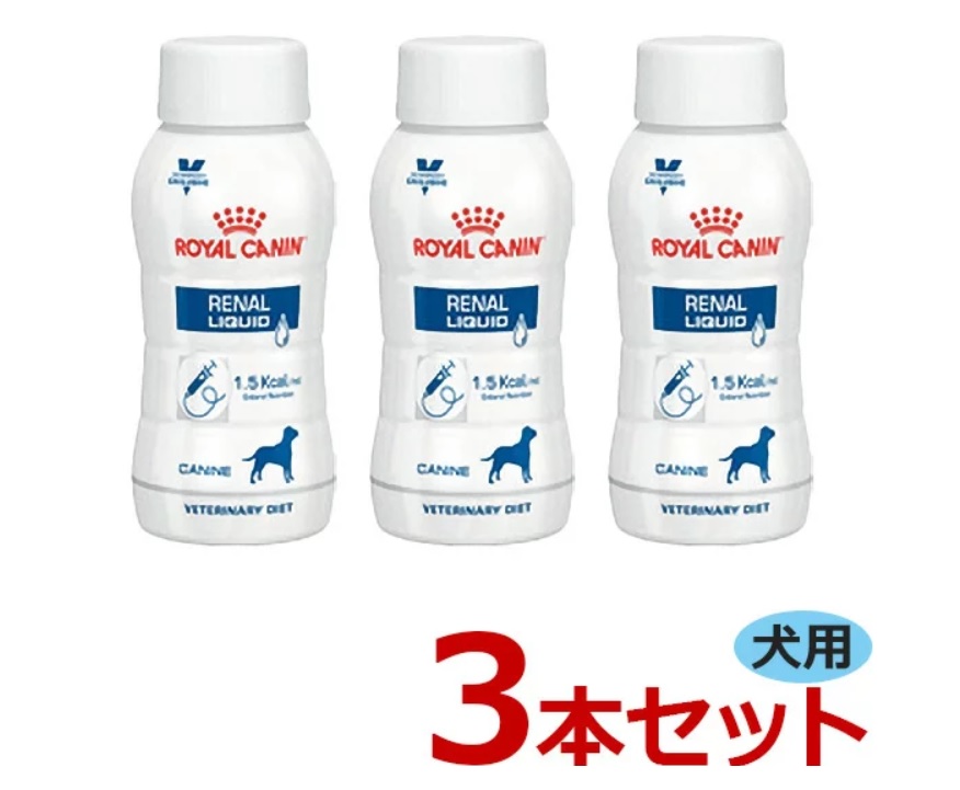 市場 犬 200mL×３本セット 腎臓サポートリキッド ロイヤルカナン