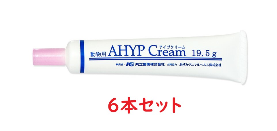 美しい あすつく ２個セット AFLOAT DOG VET モイスチャライズフォーム つけかえ用 150g ×２個 犬用 アフロートドッグ 付け替え  皮膚 discoversvg.com