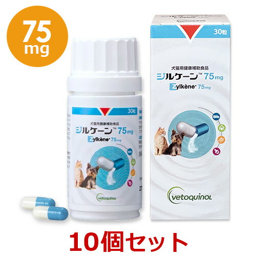 恵みの時 ベトキノール ジルケーン 225mg 30粒入 3つ - 通販