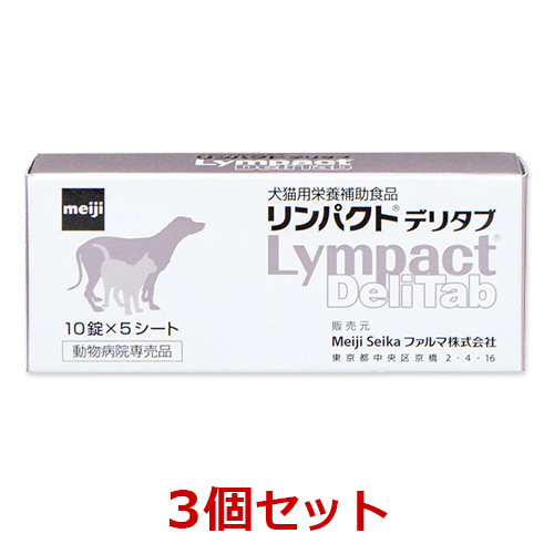 楽天市場】【ポイント１４倍】【AHCC リキッド (30mL)×１個