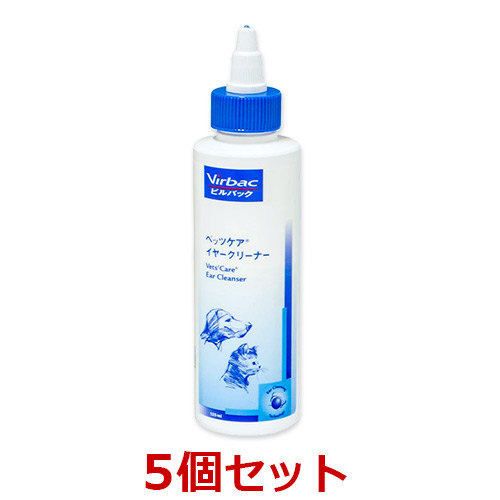 【５個セット】【ベッツケアイヤークリーナー　125ml ×５個 】犬猫【イヤーケア】【ビルバックジャパン】(ベッツケア イヤークリーナー) (C)