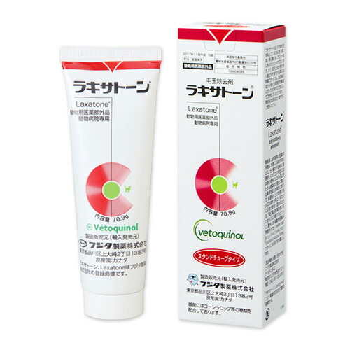 イースター ベッツセレクション ウサギ用ライフケア 90g✕7袋