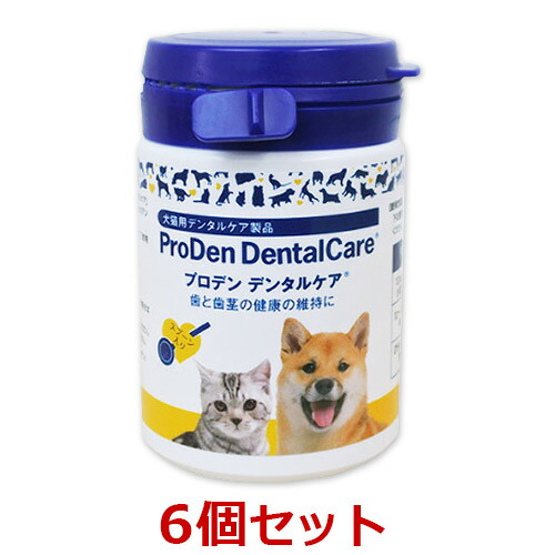【６個セット】【プロデン デンタルケア 犬猫用 40g ×６個】【犬猫】【口腔】【日本全薬工業】(プロデンデンタルケア犬猫)【全国】*(C)