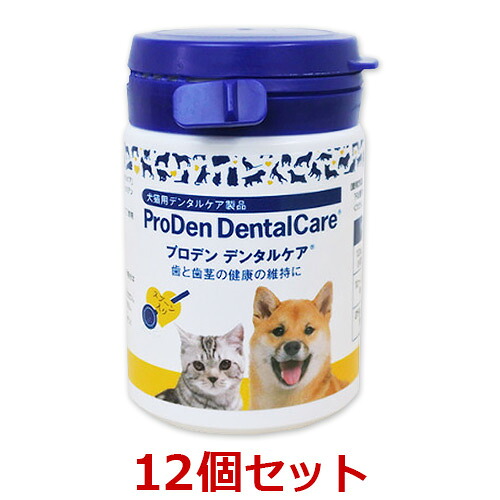 【１２個セット】【プロデン デンタルケア 犬猫用 40g &times;１２個】【犬猫】【口腔】【日本全薬工業】(プロデンデンタルケア犬猫)【全国】*(C)｜ペット犬猫療法食動物病院