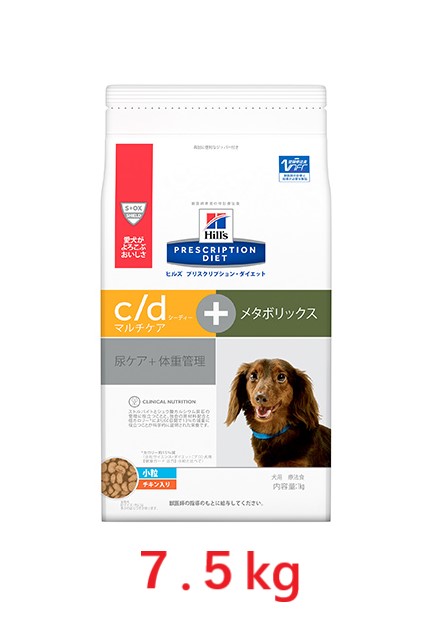 新規購入 楽天市場 犬 C Dマルチケア メタボリックス小粒 チキン入り 7 5kg 体重管理用 ヒルズ Hill 愛犬のための療法食 ペット 犬猫療法食動物病院 気質アップ Lexusoman Com