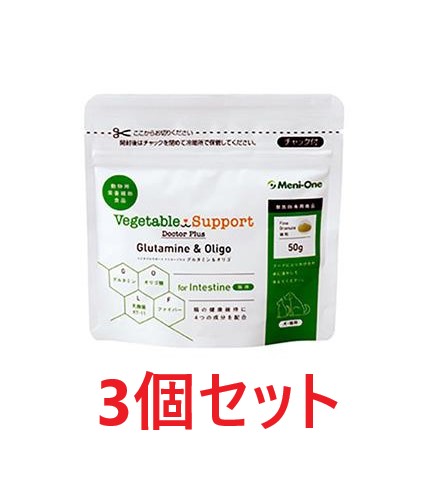 祝開店 大放出セール開催中 愛犬用 食事療法食 2個セット あす楽対応 コンビニ受取対応商品 本州送料無料 3kg 腎臓サポートセレクション ロイヤルカナン 犬用品 Hgydma7bcshq Districtscooters Com