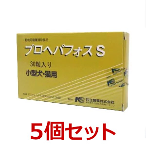 楽天市場】【あす楽】『ヘパアクトプラス (100粒) ×１個』【肝臓】【犬 