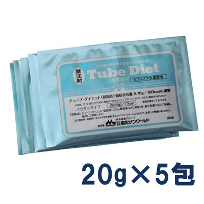 楽天市場】【あす楽】『チューブダイエット 低脂肪 (20g×20包) ×１箱