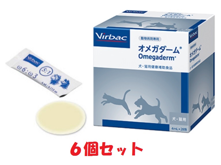 楽天市場】【あす楽】『アイプクリーム 19.5g×1個』犬猫用【共立製薬 