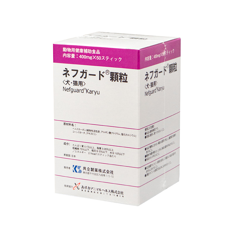 楽天市場】【猫用】『プロデンデンタルケア for キャット 40g×１個』【for Cat】【ProDen DentalCare for Cat】【口腔 】【日本全薬工業】(プロデン デンタルケア)【あす楽】 (C13) : ペット犬猫療法食動物病院