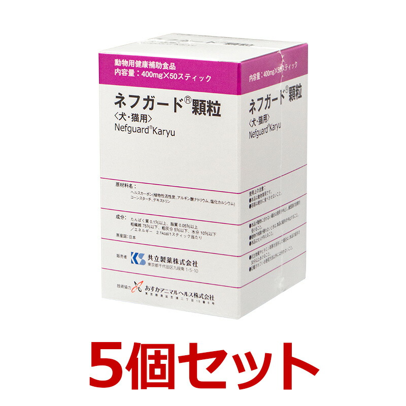 楽天市場】【2個セット】【アガリクスバイオ・スーパーリキッド (30mL