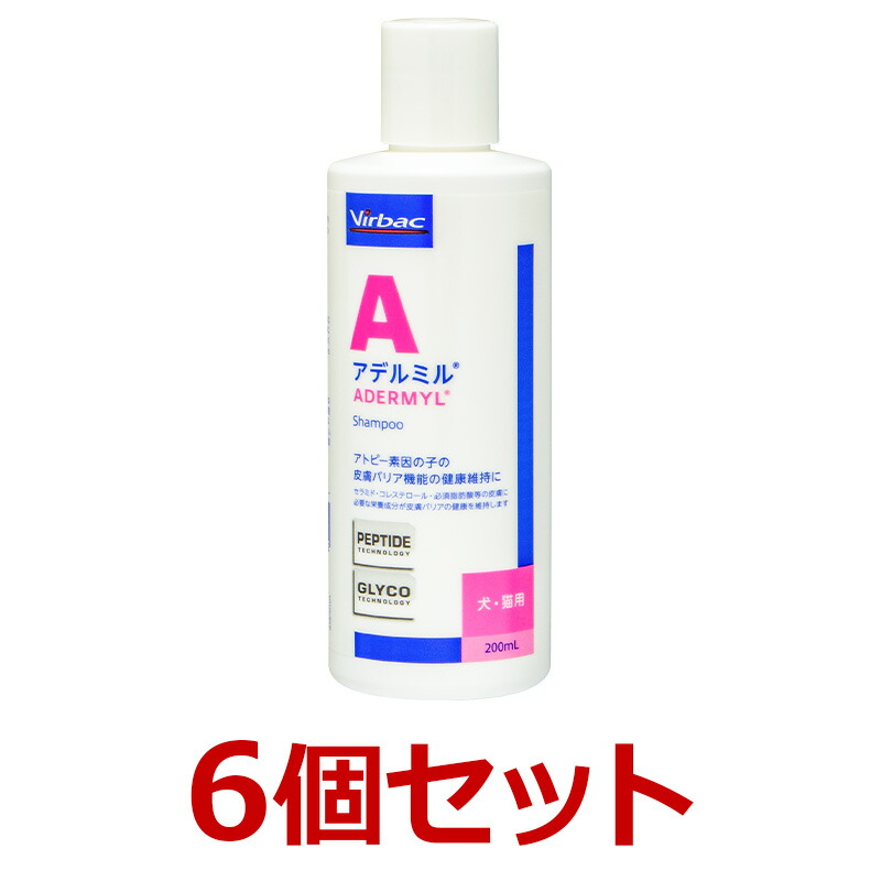 100 本物保証 あす楽 6個セット アデルミルペプチドシャンプー 0ml 6個 ビルバック 保湿性シャンプー ペット犬猫療法食動物病院 Etechnologycr Com