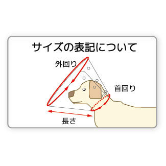 【送料無料】犬【アニマルネッカー金属ホックタイプ】【ブルー・SN4サイズ×5個】